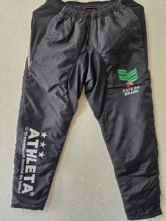 アスレタ中綿ジャンパー 2025年最新】アスレタ athleta 中綿の人気アイテム - メルカリ