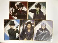 ブラクロ ヤミ 缶バッジ アクキー 色紙 まとめ売り 2025年最新】ブラクロ ヤミの人気アイテム - メルカリ