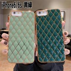 ﻿耐衝撃　iphone7/8plus ケース　黄緑スマホケース