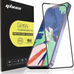 ガラスフィルム アンチグレア 強化ガラス iPhone ガラスフィルム