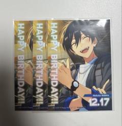 あんスタ アニカフェ バースデーブロマイド 氷鷹北斗 あんスタ 氷鷹北斗 バースデー ブロマイド アニメイトカフェ 即