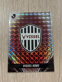2024 Topps J League Flagship ヴィッセル神戸1/1 1of1】2024 Topps J LEAGUE Jリーグ Deluxe レジェンド 直筆
