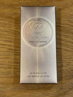 ペルルセボンブライトニングエッセンスM 25ml 2本セット serum_01.jpg