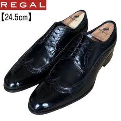 【極美品】REGAL 24.5 レザー ウイングチップ メダリオン ビジネス 黒