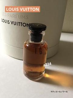 ルイ・ヴィトン 香水セット LOUIS VUITTON ミニチュアセット 7×10mL 香水