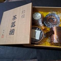 福袋 公式 2025年最新】翠玉堂 茶器揃の人気アイテム - メルカリ 工芸品