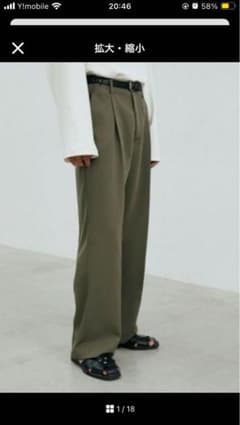 2025年最新】wool backsatin straight slacksの人気アイテム