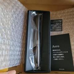 れいらー　Seasar　Aero ガンメタル 高級シャープペン Aero｜剛性感MAXシャープペン / SEASAR