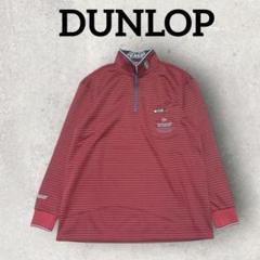DUNLOP ハーフジップボーダーポロシャツ 長袖プルオーバー (LL) レッド