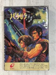 ジーザス　JESUS  PC-8801 Play】PC-8801 JESUS（ジーザス）#06 レトロゲーム - YouTube