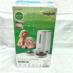 食器・餌やり・水やり用品 ELECOM AUTO FEEDER mofult PET-AF04WH m27191232465_1.jpg?1729232984