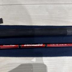 リップルフィッシャーUltimo 88 キャスティングロッドGT マグロ絶版