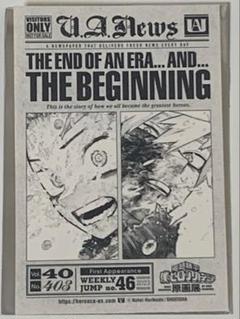 爆豪勝己 緑谷出久 入場特典 僕のヒーローアカデミア原画展