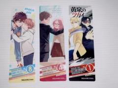 アニメイトフェア 特製クリアしおり