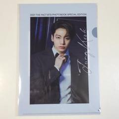 防弾少年団(BTS) - BTS THE FACT テヒョン　MEDIABOY特典 クリアファイル　テテ Amazon.co.jp: 防弾少年団 BTS バンタン V テテ グッズ