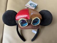 送料込み‼️ディズニーシー23周年　カチューシャ　海底2万マイル　未使用　販売終了