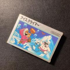 アイスクライマー