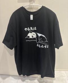 Tシャツ 半袖Tシャツ おもしろTシャツ パンダイラスト パンダTシャツ