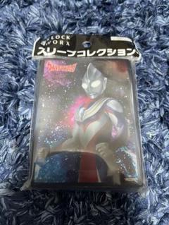 KLOCKORX ウルトラマン スリーブコレクション　　ウルトラマンティガ KLOCKORX ウルトラマン スリーブコレクションウルトラマンティガ