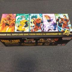 即日発送フュージョンワールド　1st アニバーサリーセット 未開封 神龍4セット フュージョンワールド 1st アニバーサリーセット 未開封 神龍