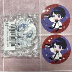 2025年最新】山本祥彰 アクリルキーホルダーの人気アイテム