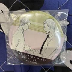 囀る鳥は羽ばたかない ドデカ缶バッジ 75mm 囀る鳥は羽ばたかない - トレーディング Botania 缶バッジ