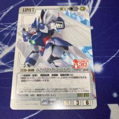 2025年最新】ガンダムウォー ウイングガンダムゼロカスタムの