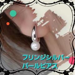 ピアス　アクセサリー　ジュエリー　シンプル　両耳セット