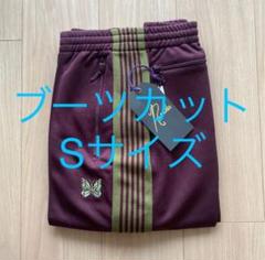 2025年最新】needles トラックパンツ マルーンの人気アイテム