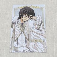 2025年最新】ポストカード ギアスの人気アイテム - メルカリ