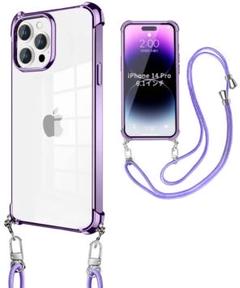 iphone 14 pro ケース クリア ショルダー 耐衝撃 【匿名配送】