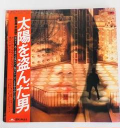 太陽を盗んだ男 オリジナル サウンドトラック | HMV&BOOKS