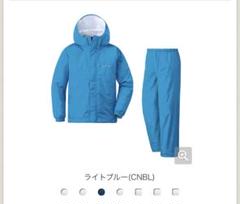 mont-bell クレッパー　キッズ　140