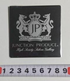 ジャンクションプロデュース ステッカー