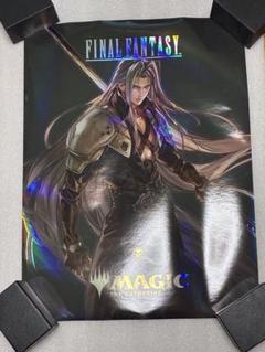 MTG ファイナルファンタジー 販促用FOIL ポスター MTG】ファイナルファンタジー FOIL ポスター ティナ - メルカリ