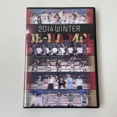 ハロープロジェクトCD 開封済み　バラ売り可能 DVD】ハロプロ ハロープロジェクト ハロコン °C-ute 娘 - メルカリ
