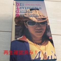 【美品】ヒズ インビジブル デルージ エビデンス 2025年最新】ヒズ・インビンシブル・デルージ・エビデンスの人気