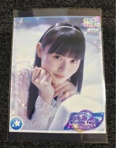 2025年最新】乃木フェス チェキの人気アイテム - メルカリ
