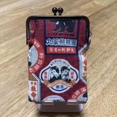 昭和 レトロ】ドイツ 風邪 薬 特約店 ホーロー 看板 当時物