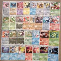 ポケモンカード キラ DP LEGEND まとめ売り - メルカリ