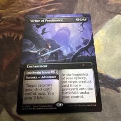 MTG ストアチャンピオンシップ　3枚セット 2025年最新】MTGストアチャンピオンシップの人気アイテム - メルカリ