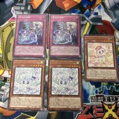 2025年最新】フワロス 2枚の人気アイテム - メルカリ
