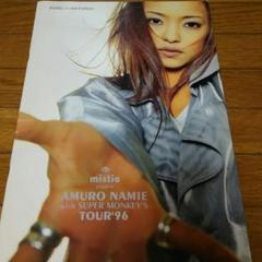 2025年最新】アムロッチ 安室奈美恵の人気アイテム - メルカリ
