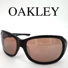 OAKLEY オークリー サングラス 度なし 05-847 フルリム 保存袋付き