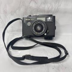 RICOH AD-1 カメラ RICOH AD-1 | ヨアケマエカメラ