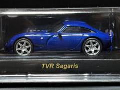 かすみ 京商 ブリティッシュ スポーツカーコレクション Kyosho】「ブリティッシュスポーツカー・ミニカーコレクション
