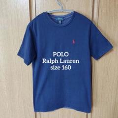 2025年最新】ラルフローレン tシャツ 160の人気アイテム - メルカリ
