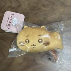 2025年最新】ちいかわ焼きの人気アイテム - メルカリ