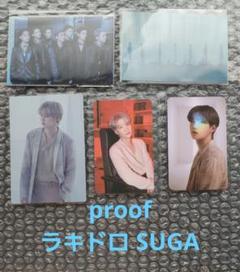 BTS Proof ラキドロ パワステ 7枚セット 2025年最新】bts proof ラキドロ パワステの人気アイテム - メルカリ