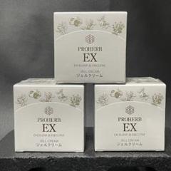 【未開封】プロハーブ EX ジェルクリーム 50g 3個セット プロハーブ EX ジェルクリーム 50g - EM生活公式オンラインショップ